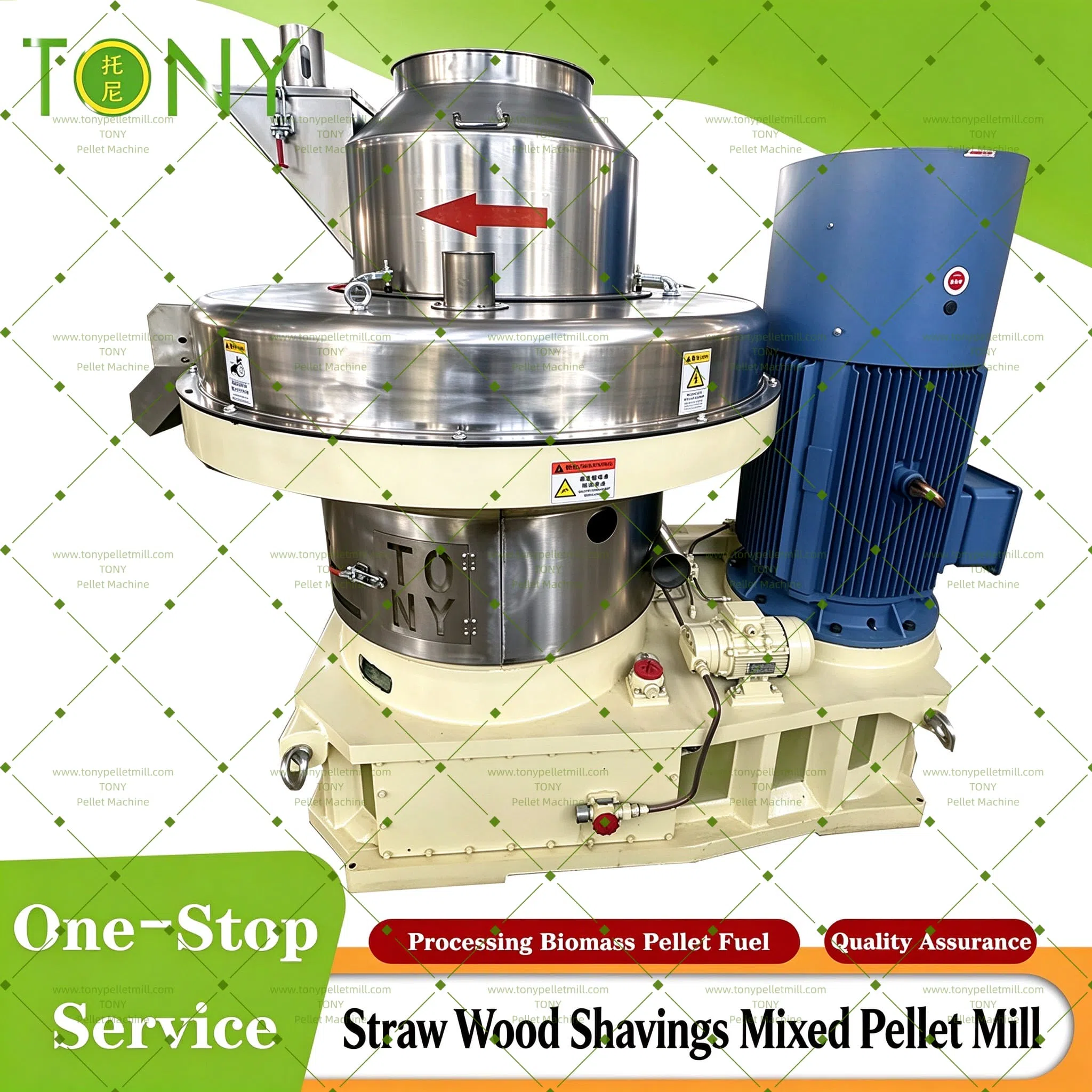 Straw Wood Shavings Mixed Pelletizer