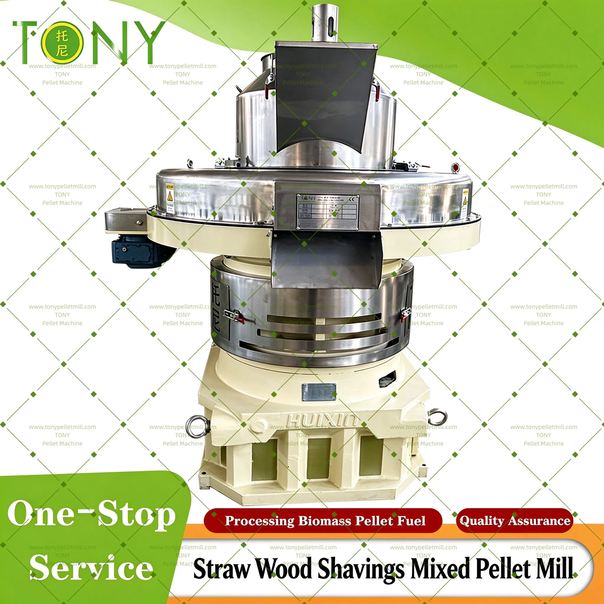 Straw Wood Shavings Mixed Pelletizer