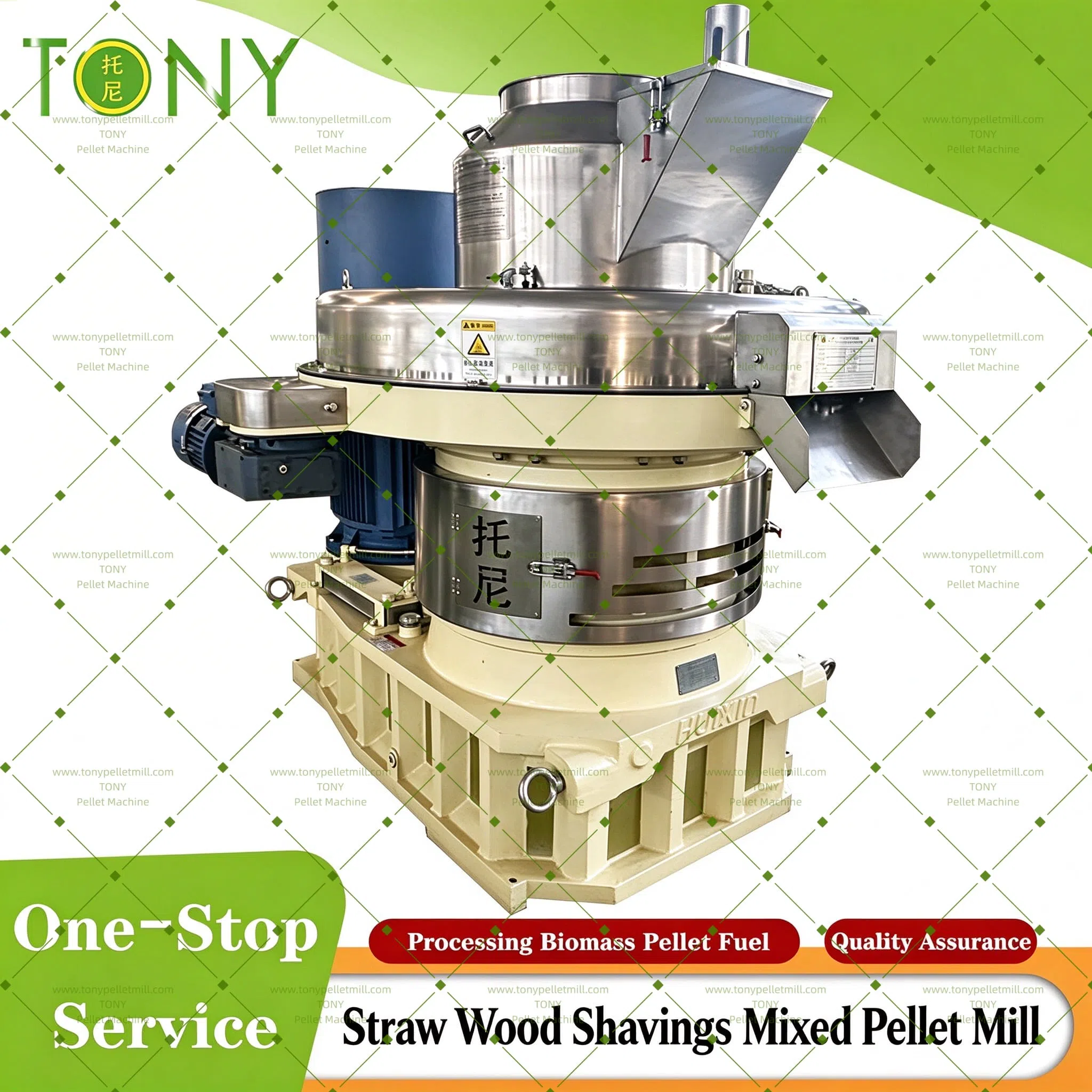 Straw Wood Shavings Mixed Pelletizer