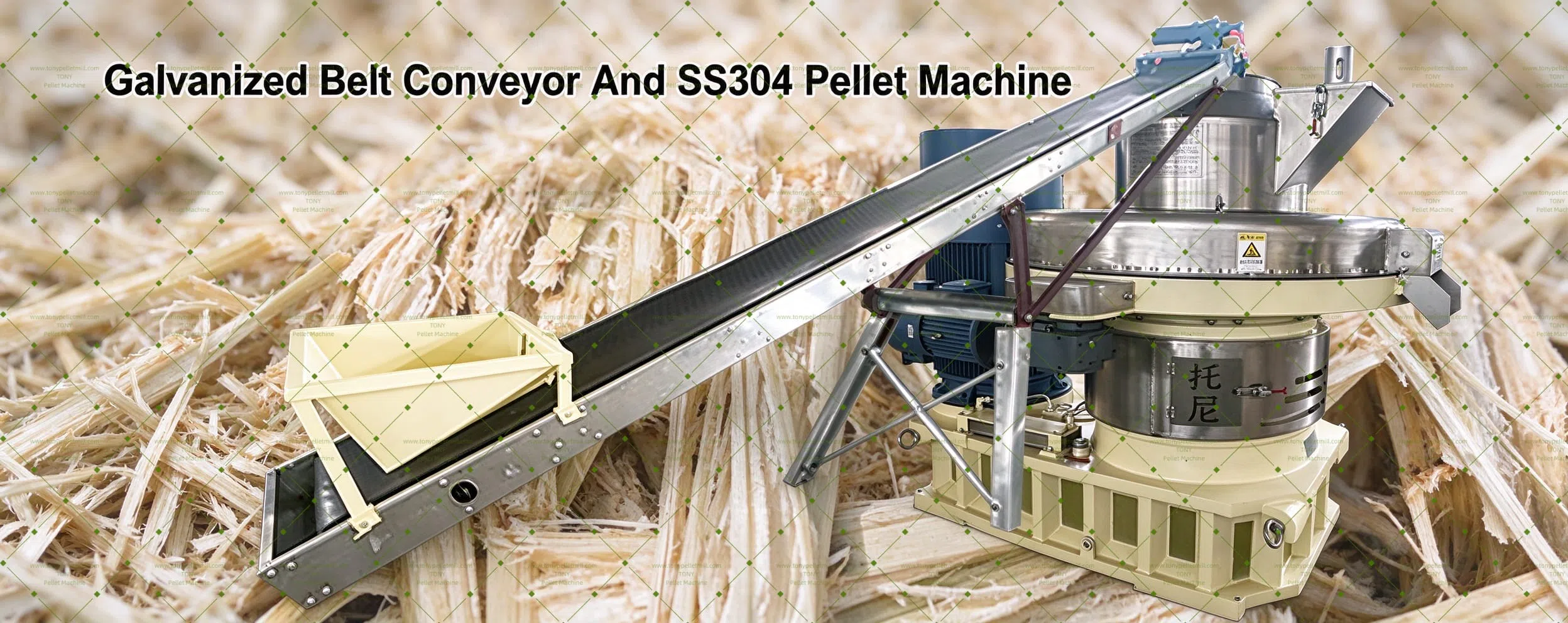 Straw Wood Shavings Mixed Pelletizer