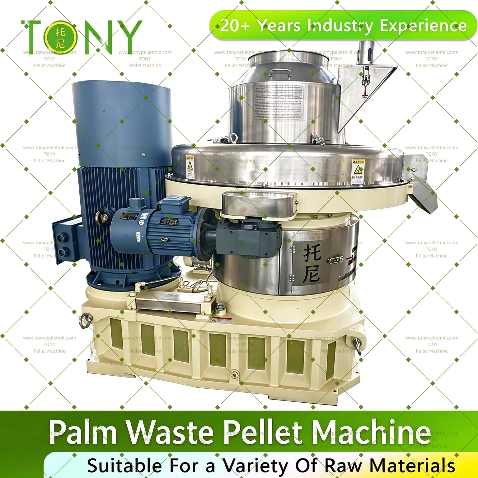 Palm Waste Pellet Making Machine
