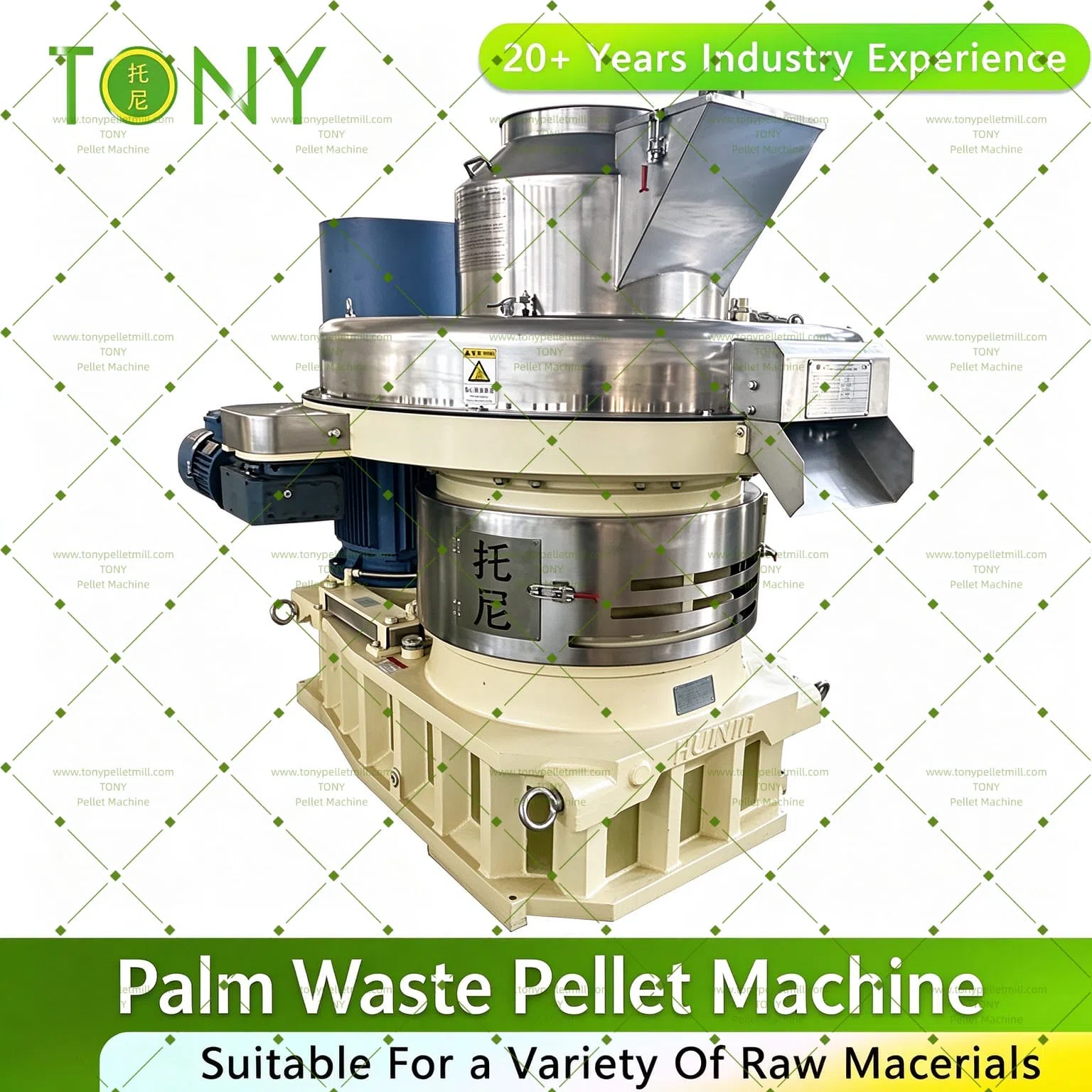 Palm Waste Pellet Making Machine