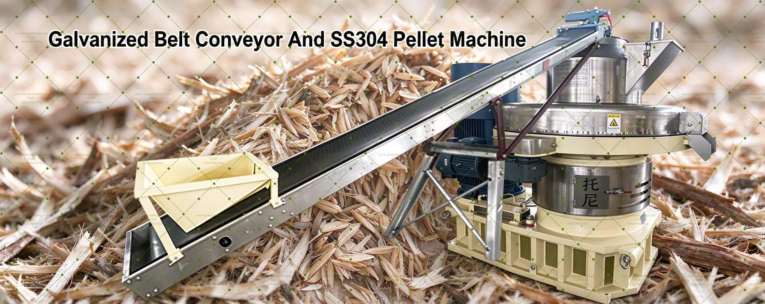 Palm Waste Pellet Making Machine