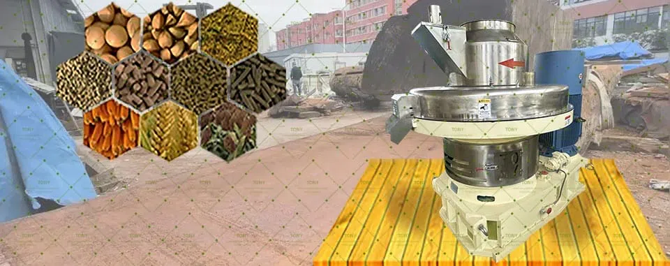 آلة حبيبات ميرباو