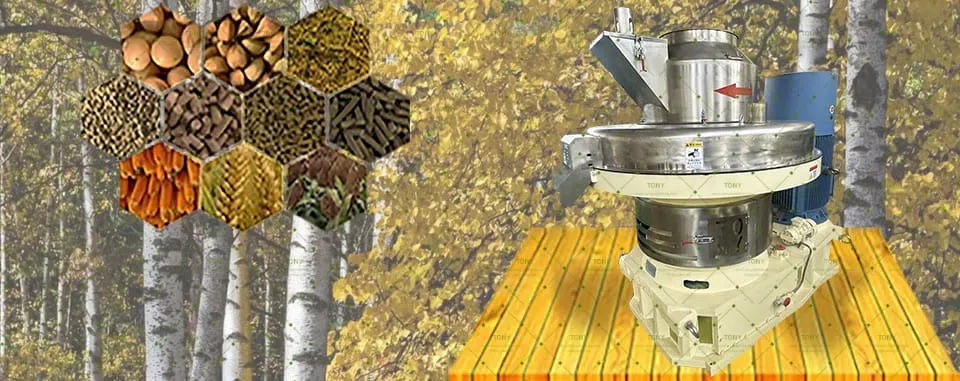 آلة حبيبات خشب البتولا