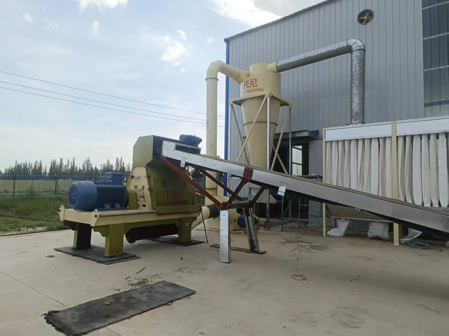 Shandong Tony Environmental Protection Sci-Tech Co., Ltd.