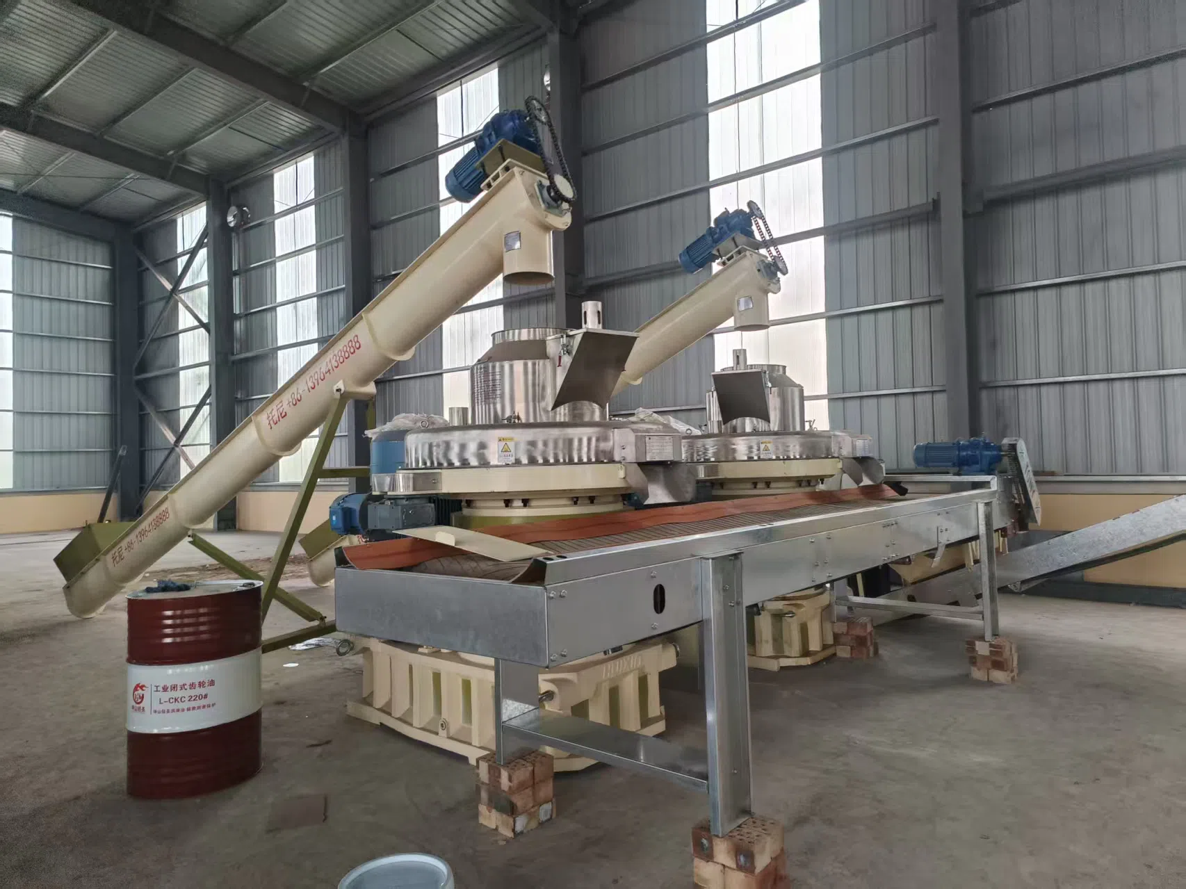 Shandong Tony Environmental Protection Sci-Tech Co., Ltd.
