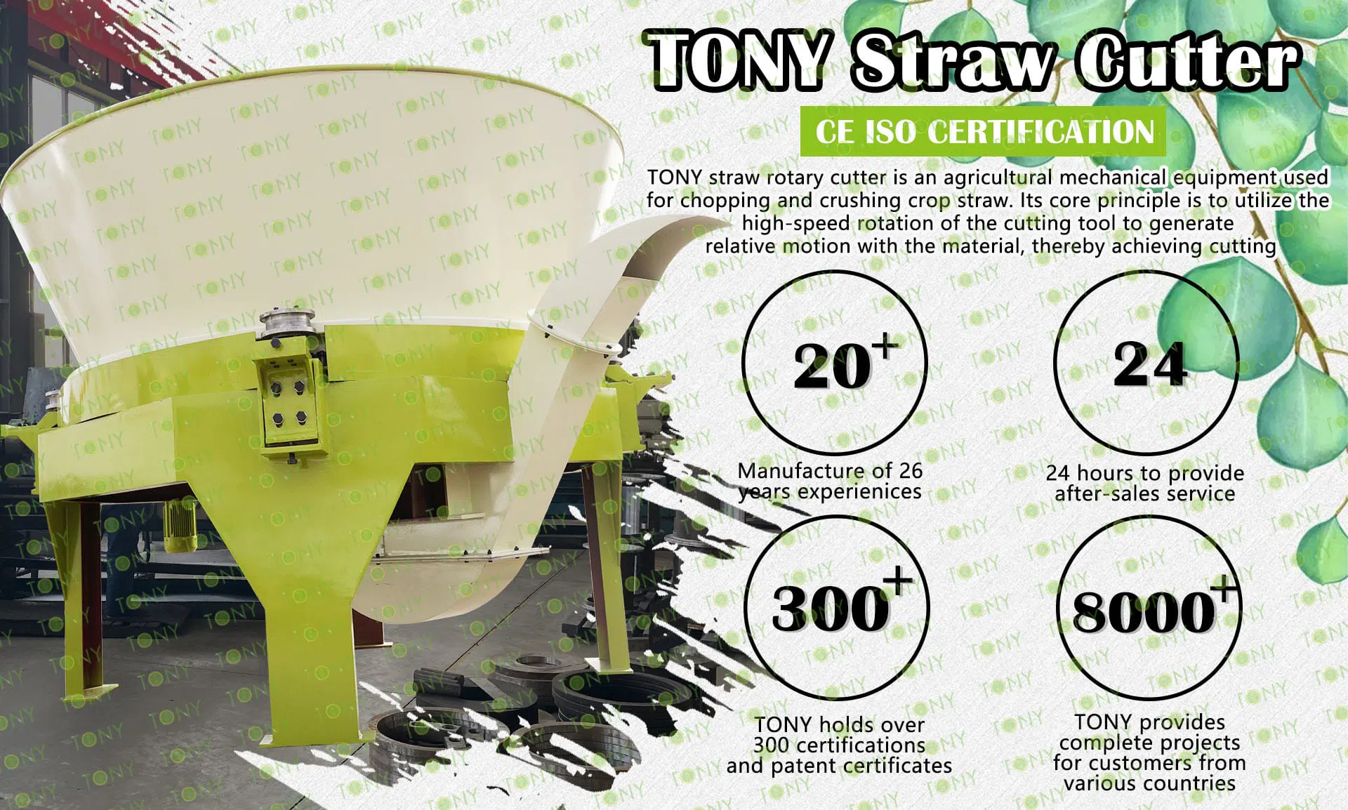 Straw Cutter