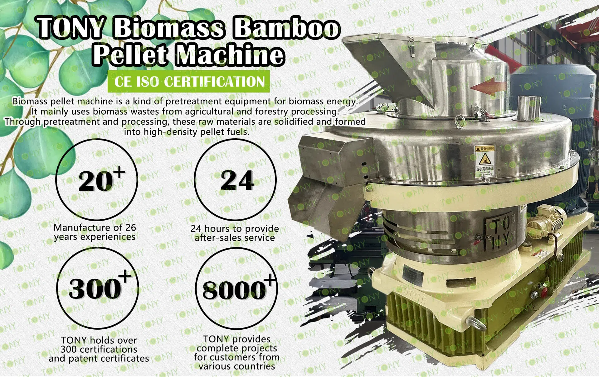 Bambuspillemaskine