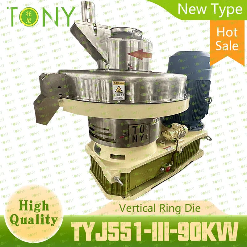 TYJ551-III-90KW
