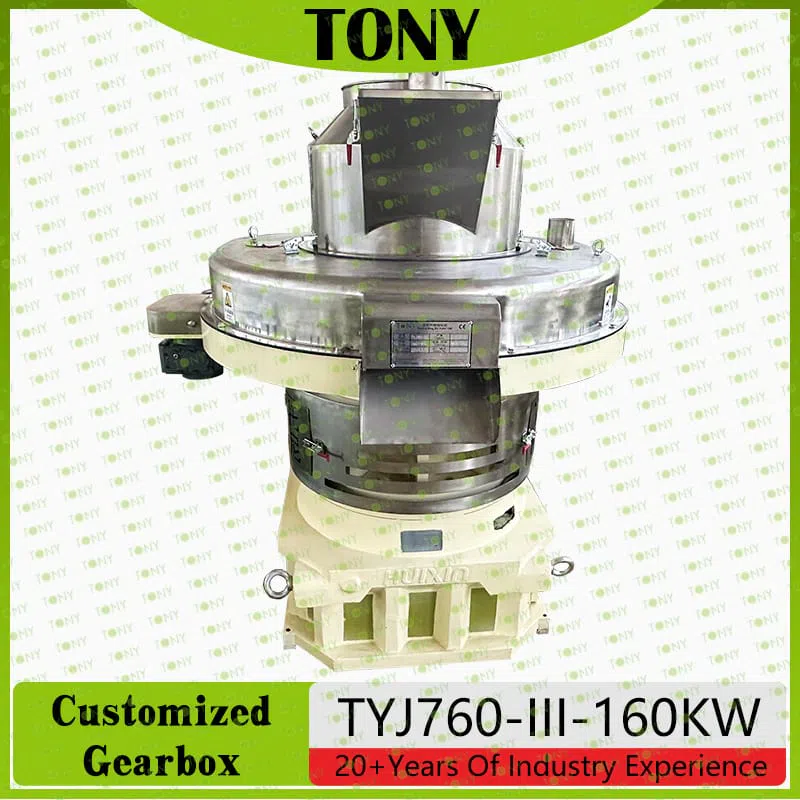 TYJ760-III-160KW