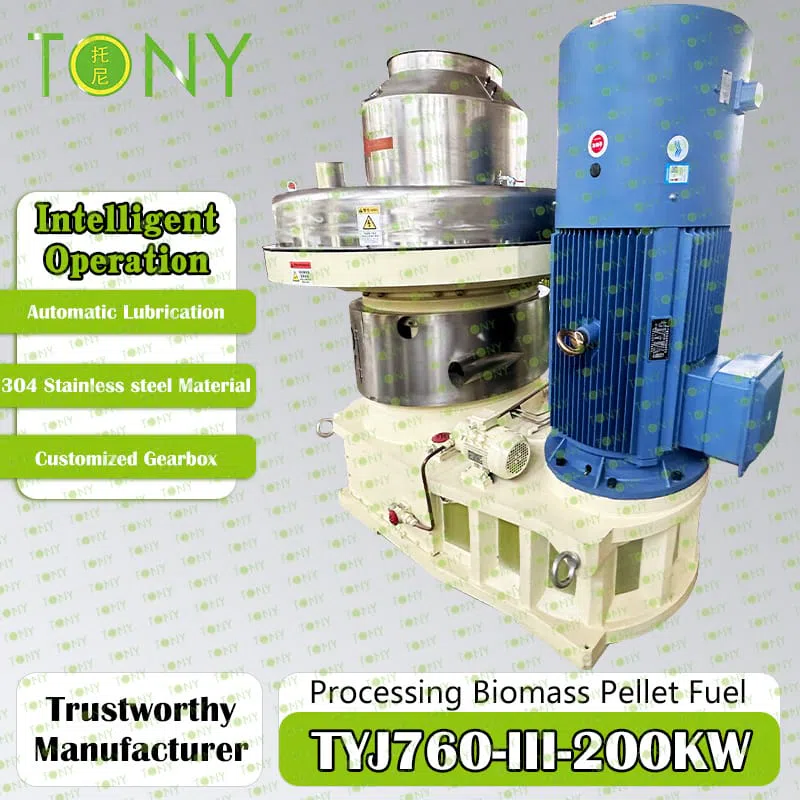 TYJ760-III-200KW