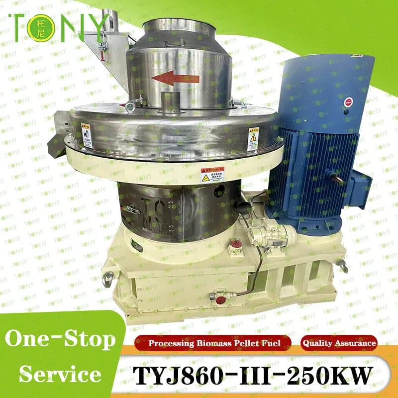 TYJ860-III-250KW