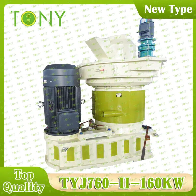 TYJ760-II-160KW