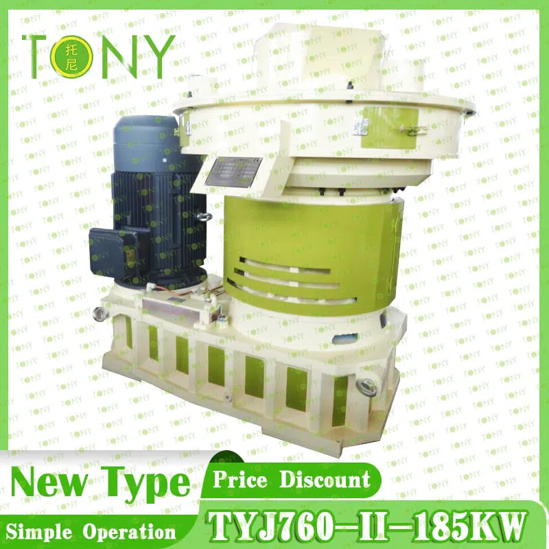 Granulator