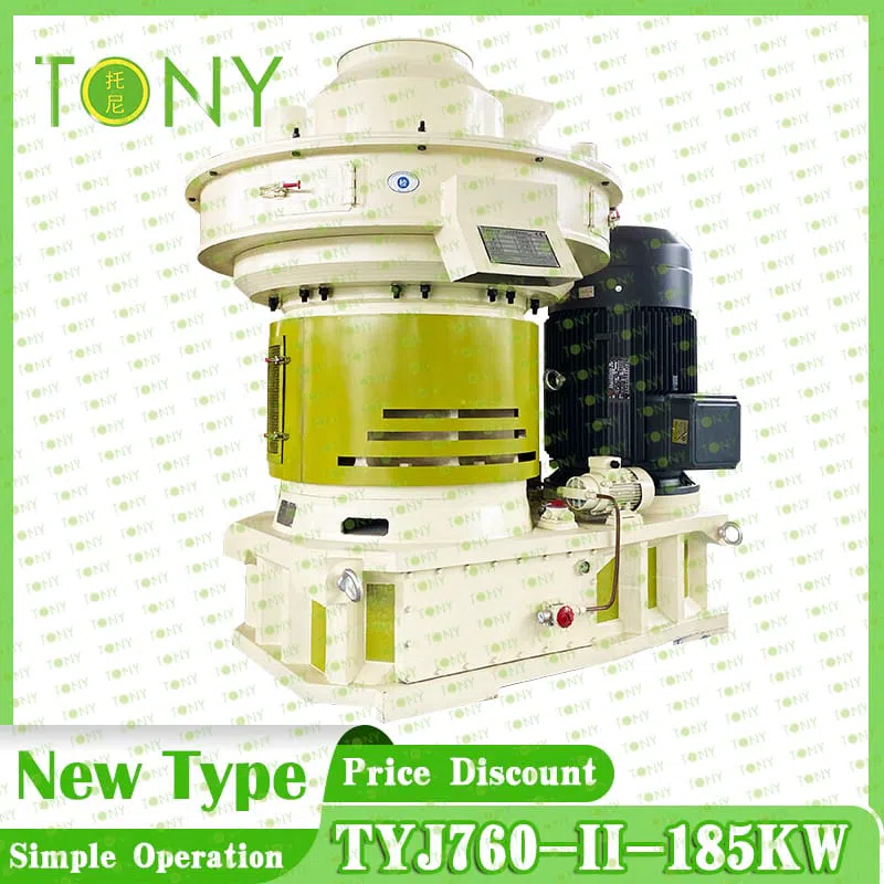 Granulator
