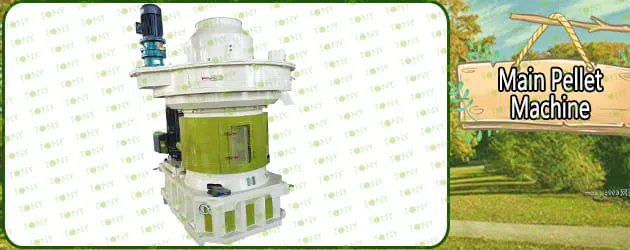 Granulator