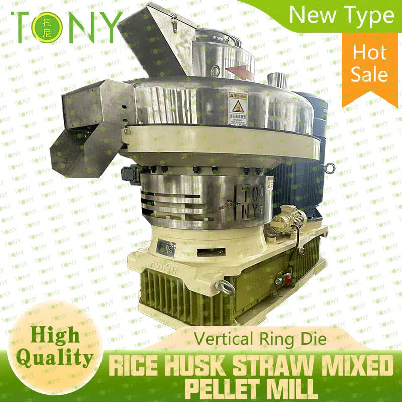 Rissskalmstråblandet pelletmølle