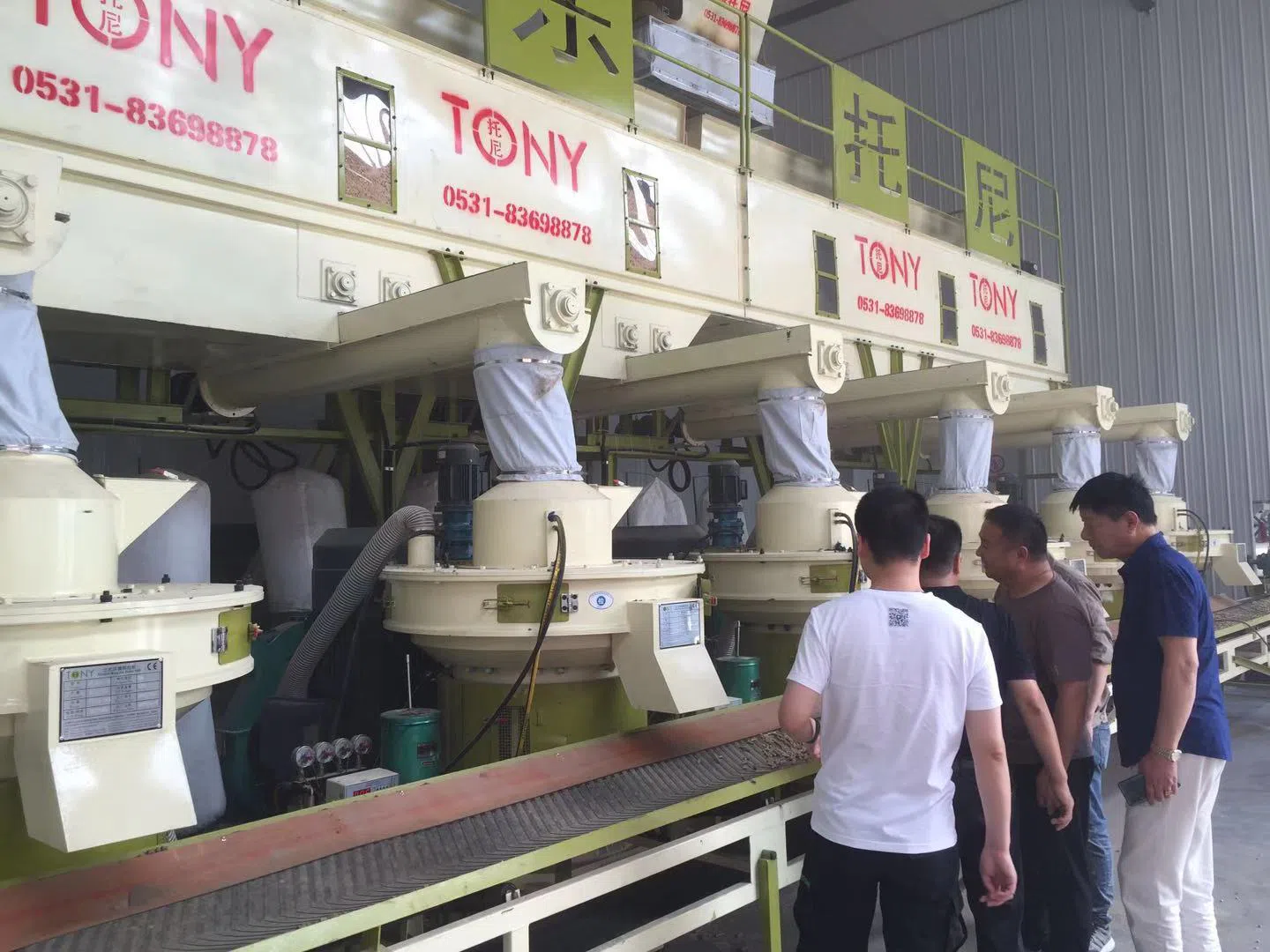Shandong Tony Environmental Protection Sci-Tech Co., Ltd.