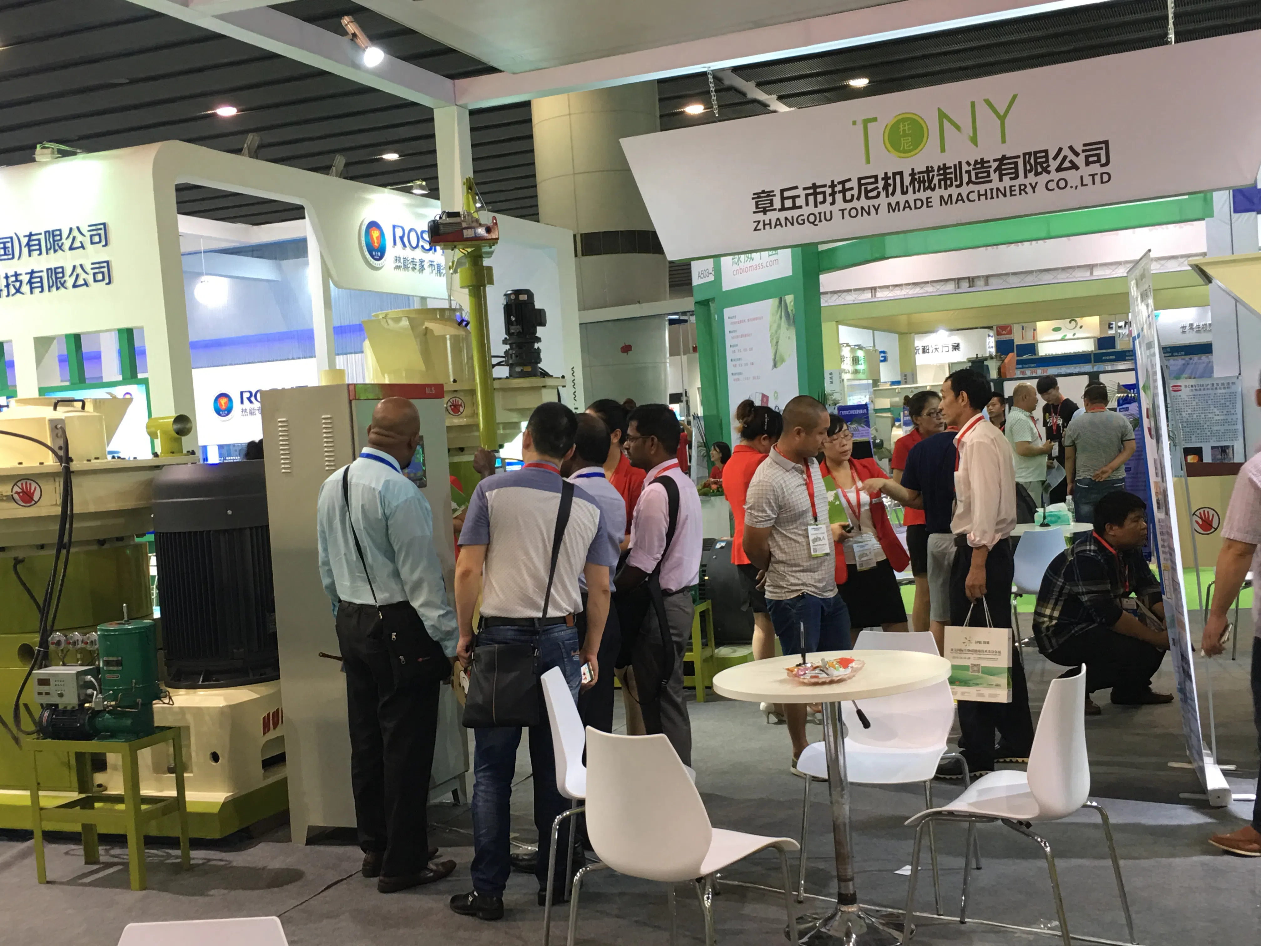 Shandong Tony Environmental Protection Sci-Tech Co., Ltd.