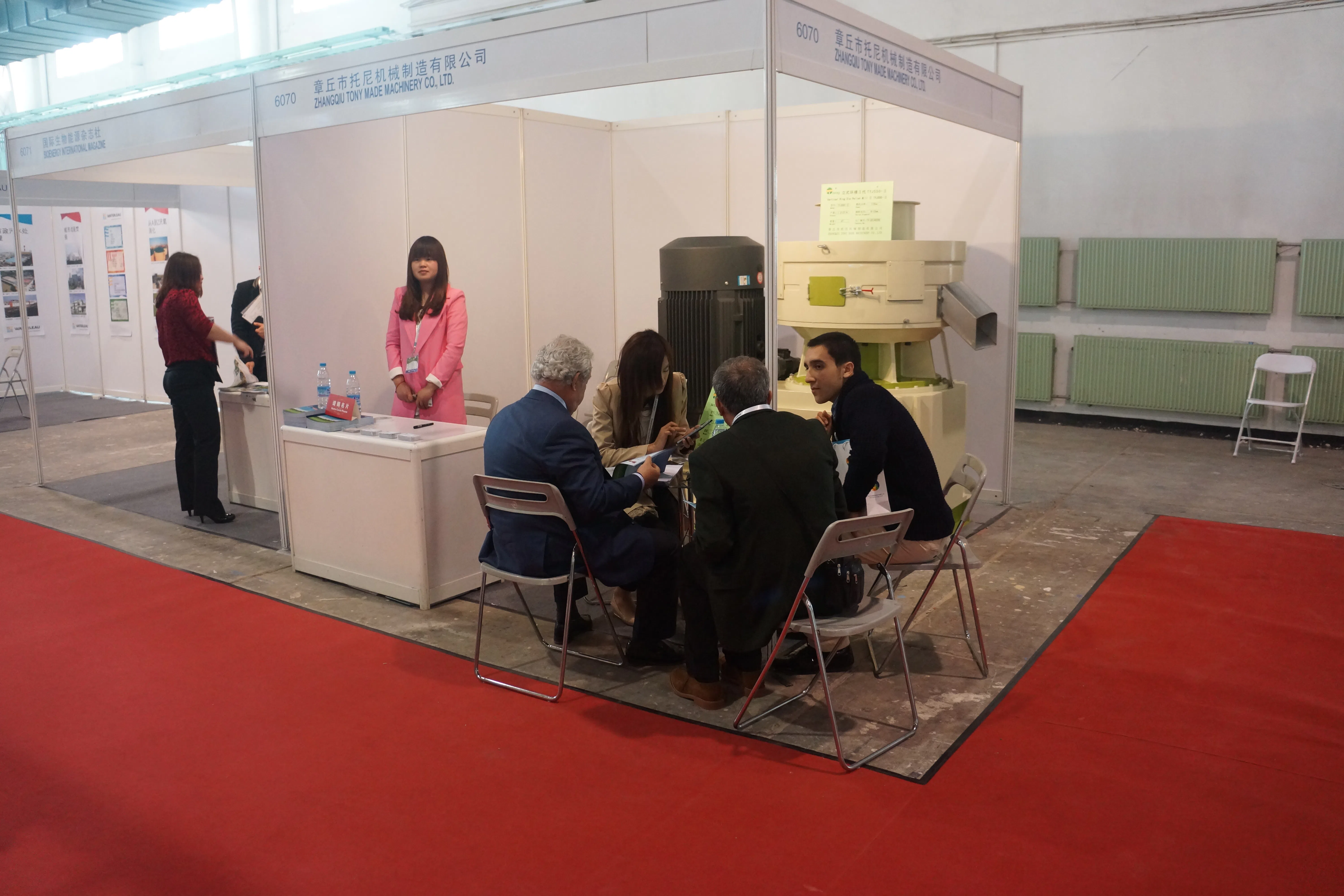Shandong Tony Environmental Protection Sci-Tech Co., Ltd.