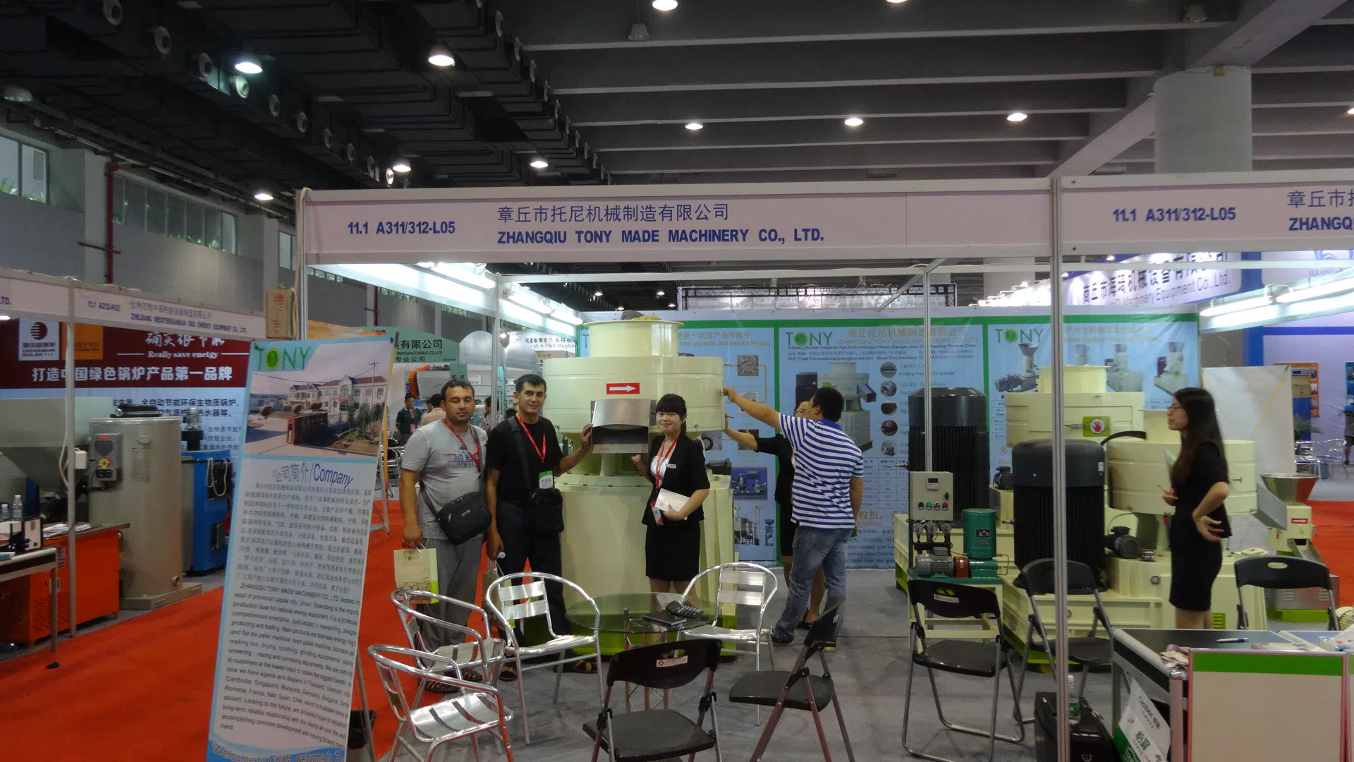 Shandong Tony Environmental Protection Sci-Tech Co., Ltd.