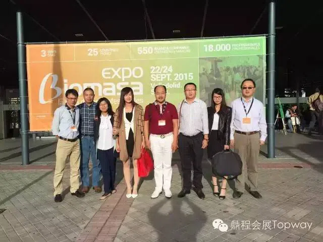 Shandong Tony Environmental Protection Sci-Tech Co., Ltd.