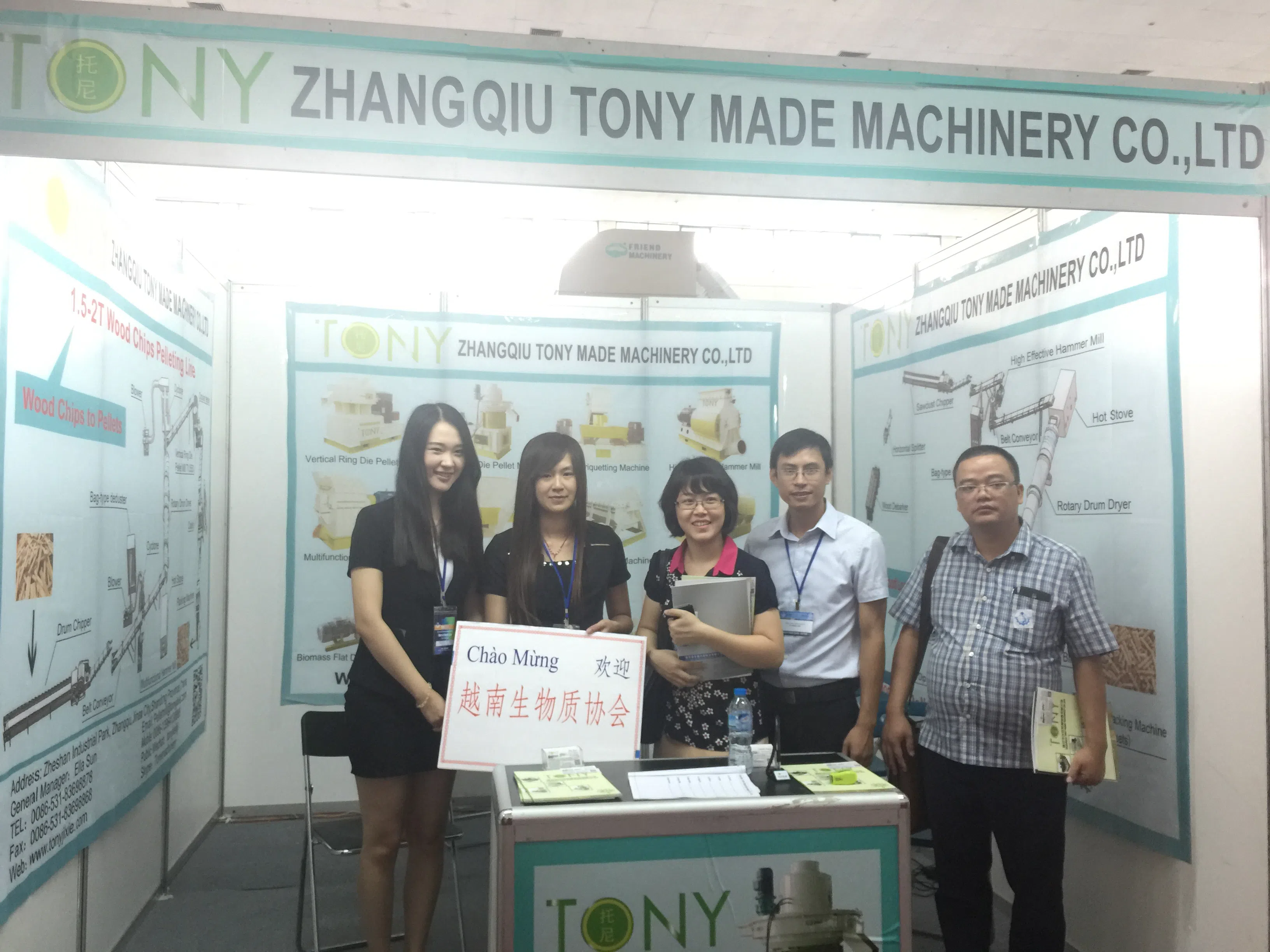 Shandong Tony Environmental Protection Sci-Tech Co., Ltd.