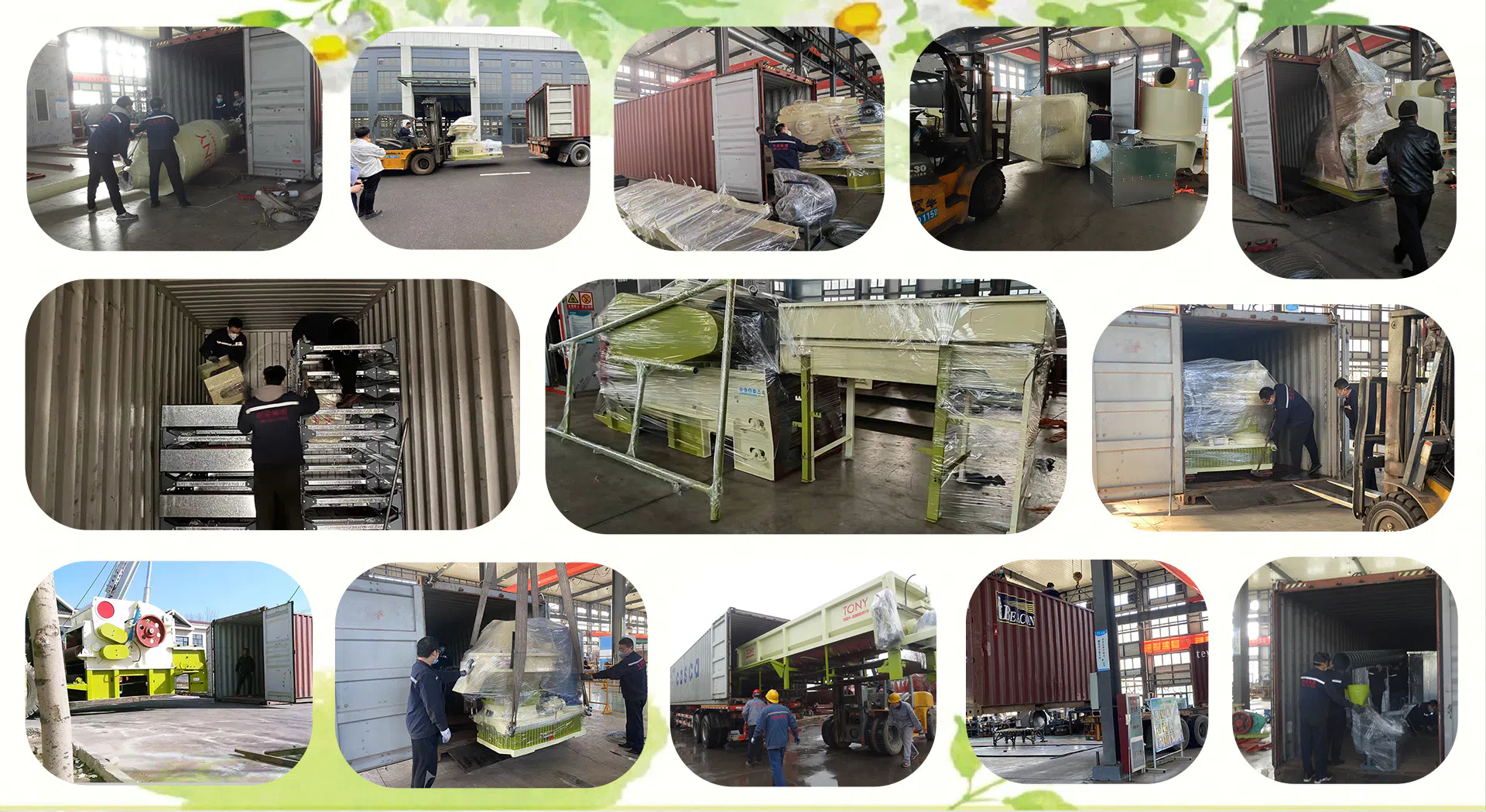 Shandong Tony Environmental Protection Sci-Tech Co., Ltd.