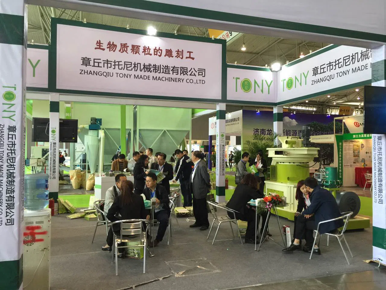 Shandong Tony Environmental Protection Sci-Tech Co., Ltd.